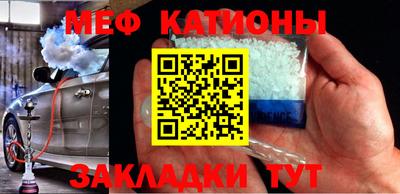 альфа пвп VHQ Лесосибирск