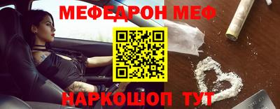 кокаин перу Ликино-Дулёво