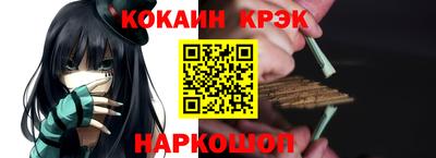 хмурый Ливны