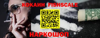 хмурый Ливны