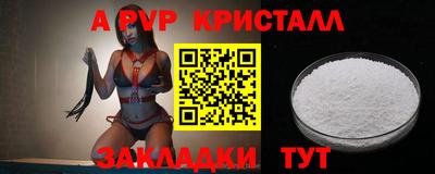 кокаин перу Ликино-Дулёво