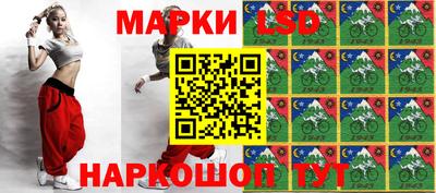 альфа пвп VHQ Лесосибирск