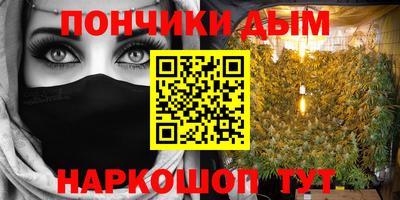 кокаин перу Ликино-Дулёво
