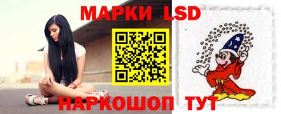 хмурый Ливны