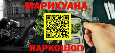 альфа пвп VHQ Лесосибирск