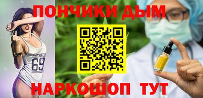 кокаин перу Ликино-Дулёво