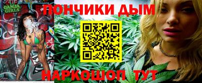 кокаин перу Ликино-Дулёво