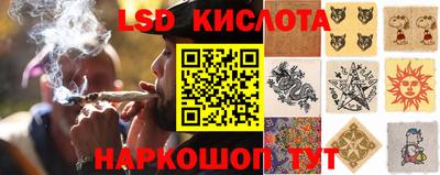 хмурый Ливны
