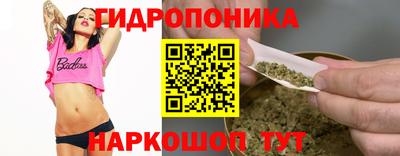 хмурый Ливны