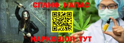 хмурый Ливны
