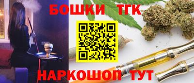 хмурый Ливны