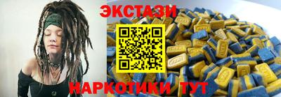 кокаин перу Ликино-Дулёво