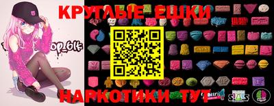 кокаин перу Ликино-Дулёво