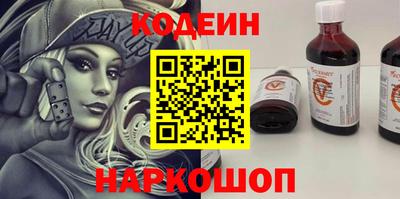 хмурый Ливны