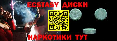 хмурый Ливны