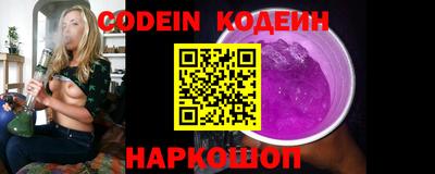 хмурый Ливны