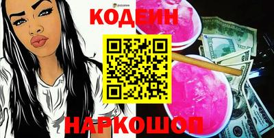 хмурый Ливны