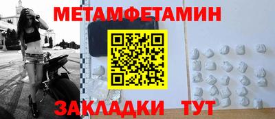 кокаин перу Ликино-Дулёво
