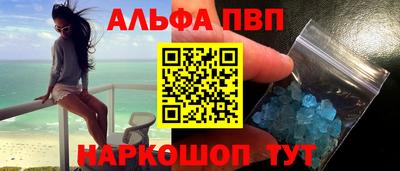 кокаин перу Ликино-Дулёво