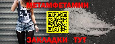 хмурый Ливны
