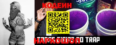 альфа пвп VHQ Лесосибирск