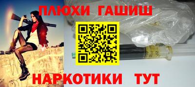 хмурый Ливны