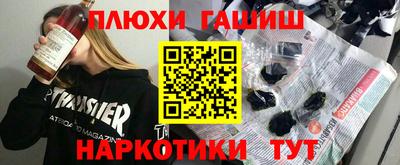 хмурый Ливны