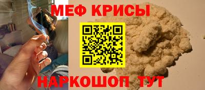 хмурый Ливны
