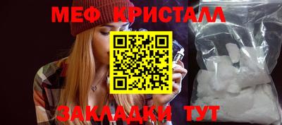 кокаин перу Ликино-Дулёво