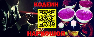 альфа пвп VHQ Лесосибирск
