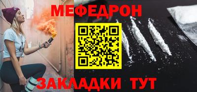 кокаин перу Ликино-Дулёво