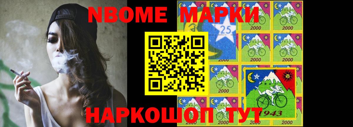 ЛСД экстази кислота Ижевск